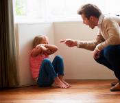 Поощрение и наказание детей в семье